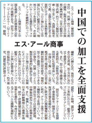 リサイズ１